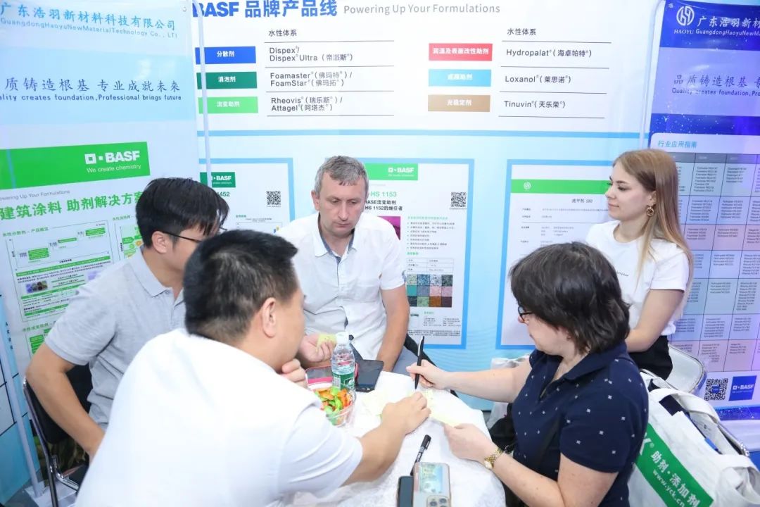 汇集优质资源 ICIE国际(广州)涂料工业展览会于2026年6月10-12日举行！图4