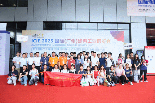 汇集优质资源 ICIE国际(广州)涂料工业展览会于2026年6月10-12日举行！图8