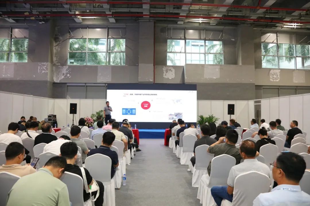 汇集优质资源 ICIE国际(广州)涂料工业展览会于2026年6月10-12日举行！图10