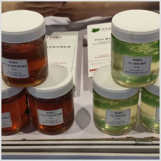 汇集优质资源 ICIE国际(广州)涂料工业展览会于2026年6月10-12日举行！图13