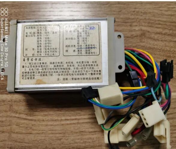 拆个“无牌”电动车控制器：为什么用了6个MOS管？大电流路径为何要开窗镀锡？图4