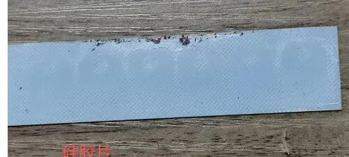 拆个“无牌”电动车控制器：为什么用了6个MOS管？大电流路径为何要开窗镀锡？图16