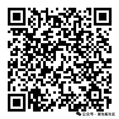 拆个“无牌”电动车控制器：为什么用了6个MOS管？大电流路径为何要开窗镀锡？图66
