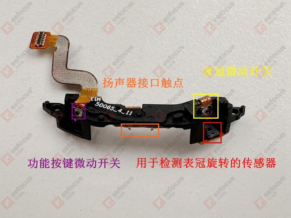 小米手表拆解：国产芯进行时图5