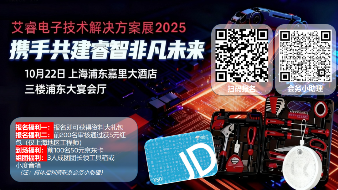 小米17系列发布对标苹果，YU7交付破4万图5