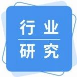 2025年中国即时通信（IM）行业现状及发展趋势分析，AI将成为IM的核心生产力工具「图」