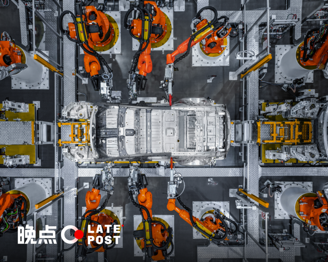 国产制造业在发生什么:走进尊界 S800 工厂图2