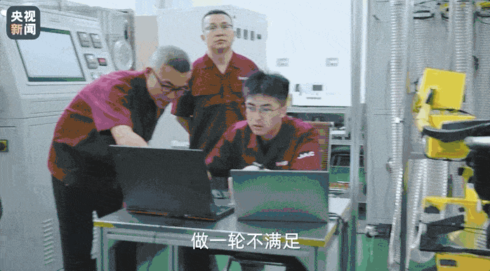 国产制造业在发生什么:走进尊界 S800 工厂图6