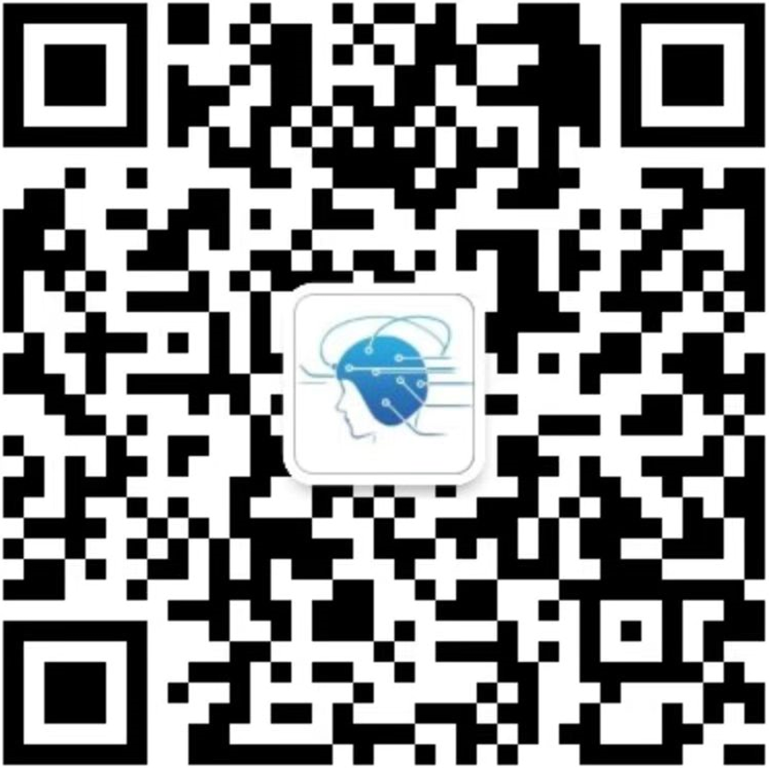 IEEE TIM | 基于镜像中心损失的双尺度双Softmax Transformer用于运动想象识别中的多源主体迁移学习图35