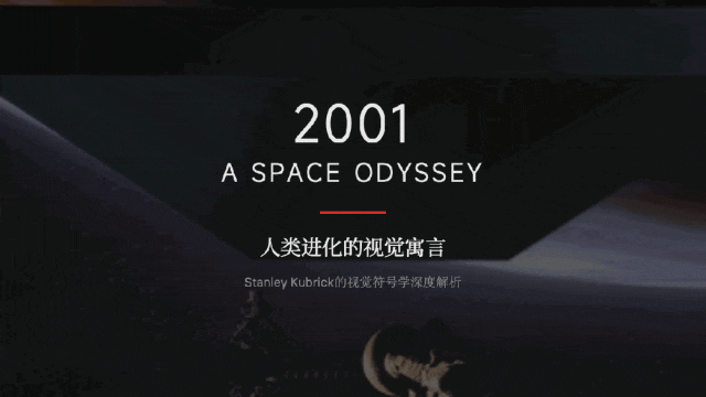Kimi第一次有自己的电脑了，分析师、工程师样样精通，一手实测来了！图12