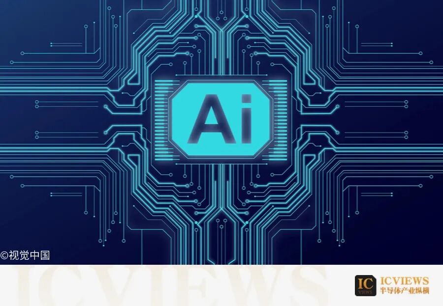 AI，如何颠覆芯片设计？图2