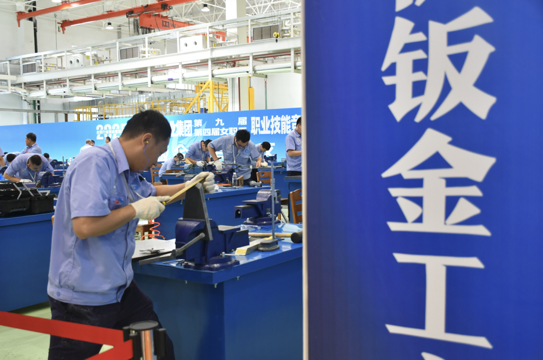 中国航空工业集团第九届职业技能竞赛暨第四届女职工职业技能竞赛圆满收官图4