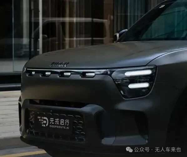 【自动驾驶】自动驾驶赛道洗牌加速：阿里巴巴从高调领投到悄然退出股东行列，元戎启行如何突围？图3