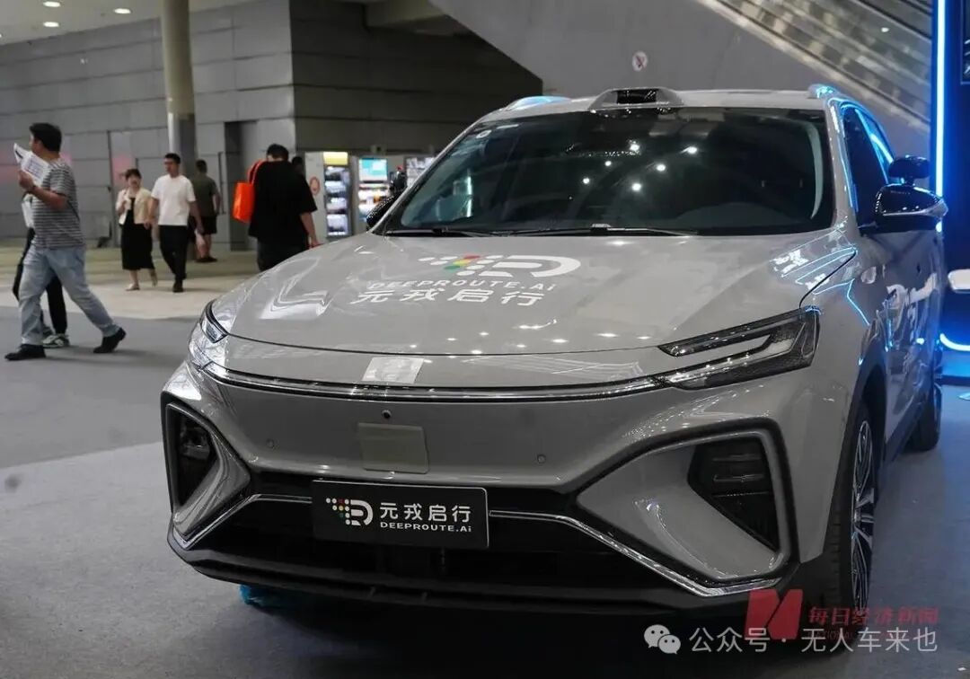 【自动驾驶】自动驾驶赛道洗牌加速：阿里巴巴从高调领投到悄然退出股东行列，元戎启行如何突围？图4