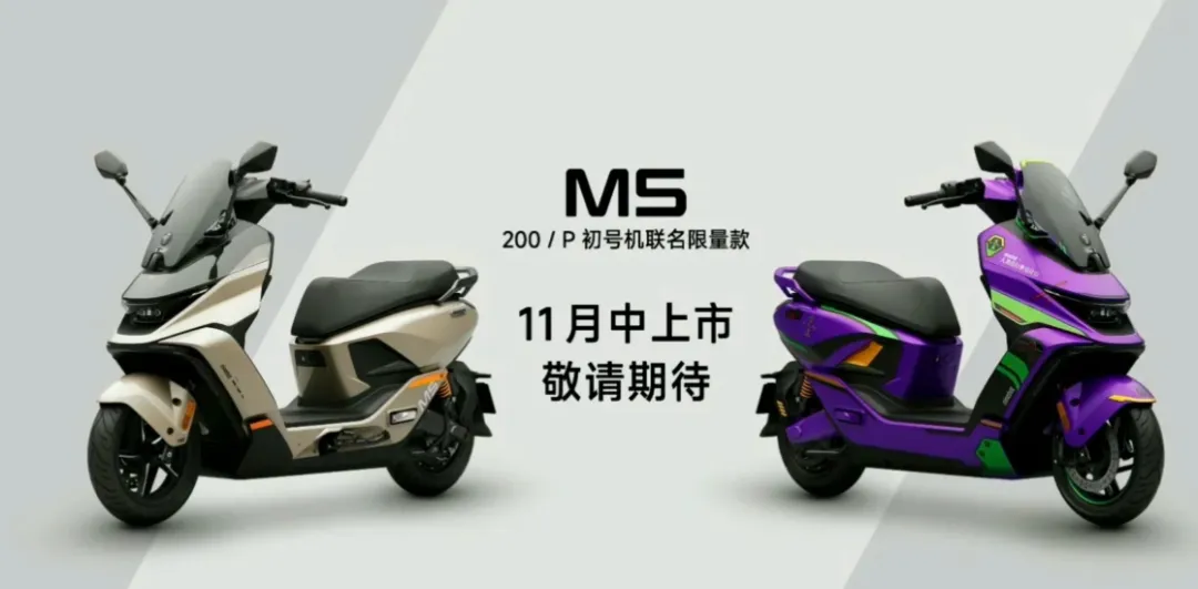 热计划丨头号新品：16000W电机，续航195km，极速110km/h，72V90Ah大单体+90A快充图14