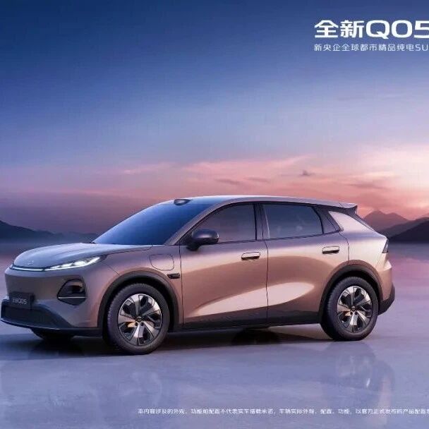 15万级国产SUV再来王炸，激光雷达+智驾智舱，座椅按摩/通风/加热全配齐？