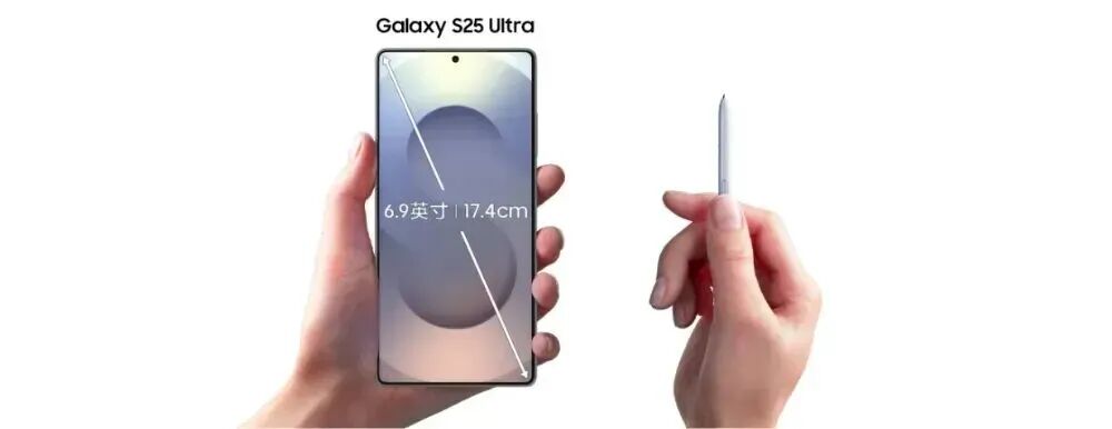 三星Galaxy S26 Ultra再曝圆润边角设计，手写笔也调整图1