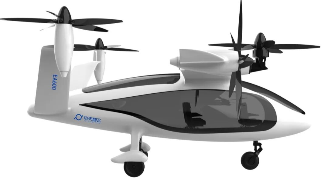 EA600eVTOL垂直起降飞行器图1