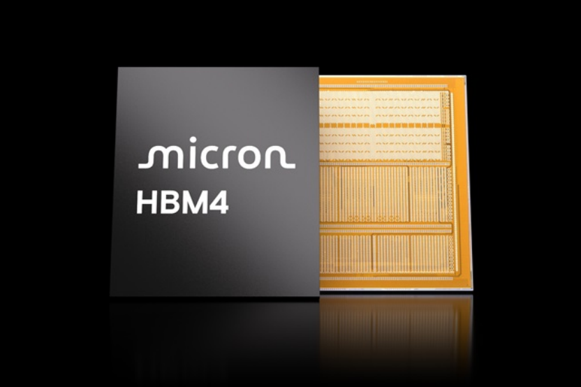 美光与台积电联手开发 HBM4E 内存，预计 2027 年推出图3