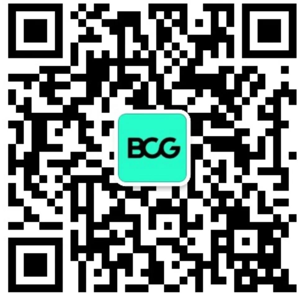 BCG中国区主席廖天舒：从消费趋势到企业价值创造，人工智能的赋能之路图5