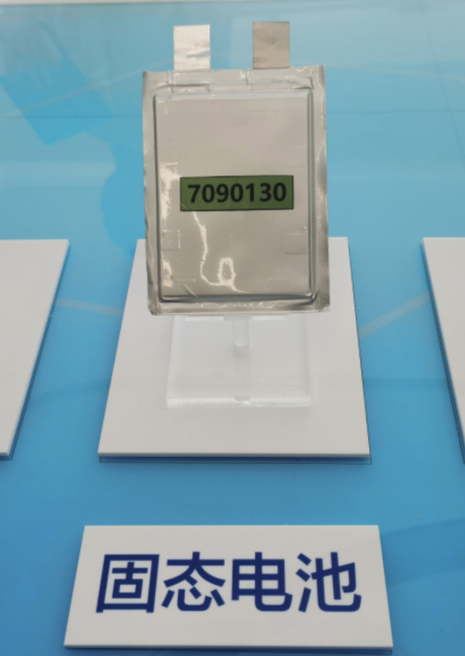 8点1氪：西贝称1岁孩子在西贝学会吃饭属实；马斯克回应出现在爱泼斯坦相关文件中；哪吒汽车重整，仅一家意向投资人符合报名要求图10