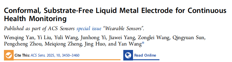 ACS Sensors：用于持续健康监测的共形无基底液态金属电极图3