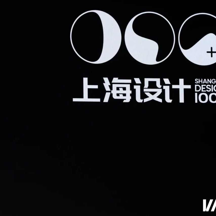 沃兰特VE25-100获上海设计100+全球竞赛TOP100大奖