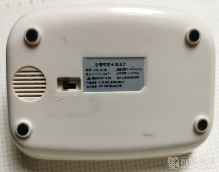 拆解看看内部做工:这款血压计的PCB布局和气路设计,值得细品图3