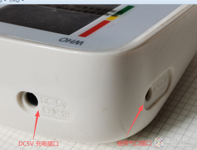 拆解看看内部做工:这款血压计的PCB布局和气路设计,值得细品图6