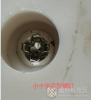 拆解看看内部做工:这款血压计的PCB布局和气路设计,值得细品图11