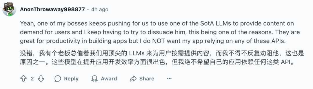 OpenAI「GPT门」事件引爆！Plus、Pro账户统统降配，偷换模型全网实锤图11