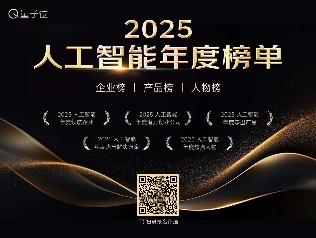 黄仁勋：OpenAI融资时英伟达太穷，当时应该把所有钱都给他们图14