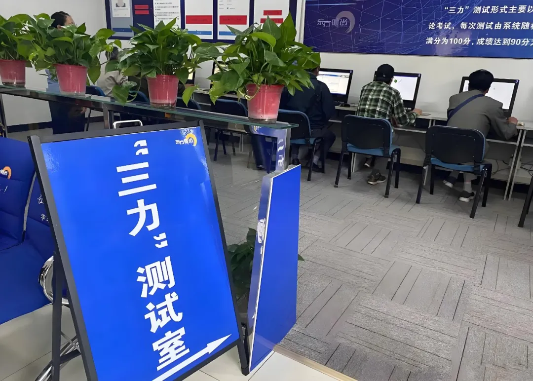 交警提醒:70岁以上老年人更换驾照,“2须知1注意”,别一不小心被注销!图6