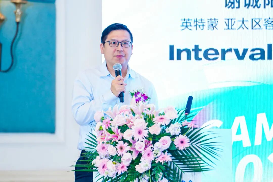 工控自动化年度盛事——2025（第十四届）全球自动化和制造主题峰会成功举行图18