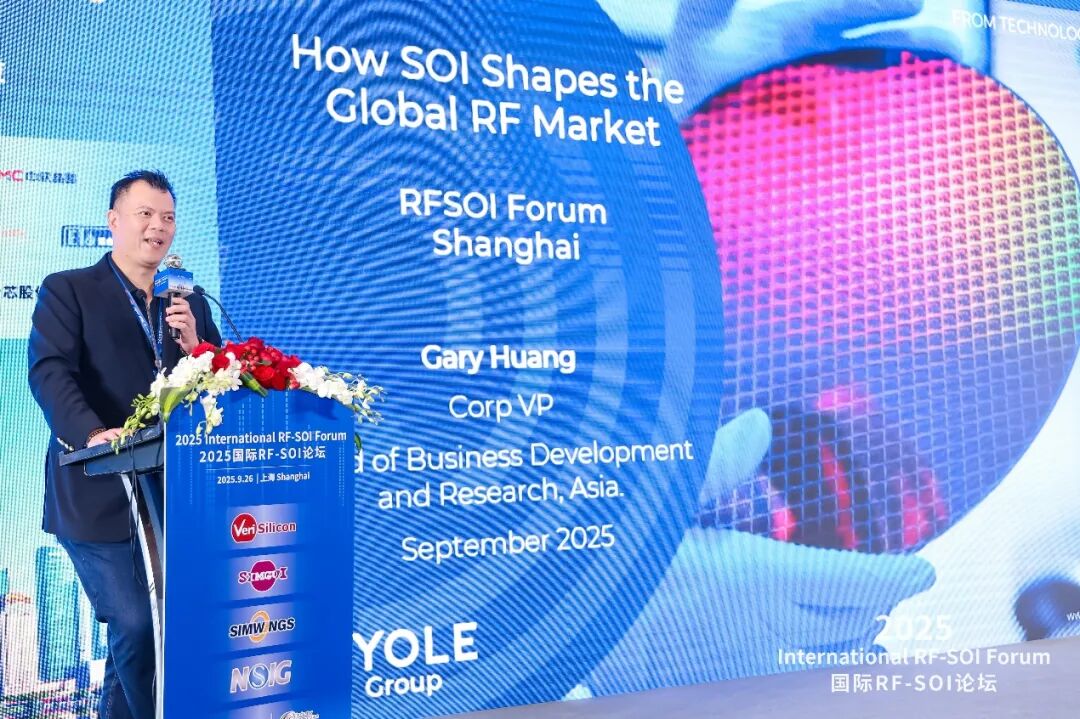 Yole Group:12英寸RF SOI晶圆加速渗透,2030年营收占比将突破16%图1