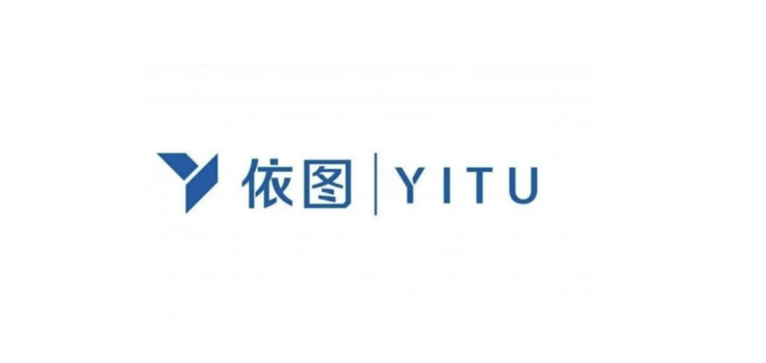 人工智能|AI四小龙—依图科技图1