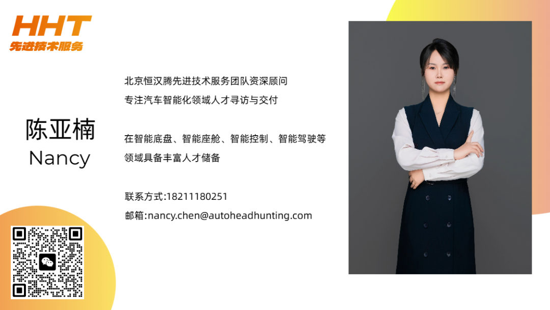 人工智能|AI四小龙—依图科技图6