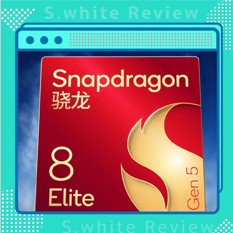 【旗舰】10.17发 红魔11PRO系列官宣 水冷手机？