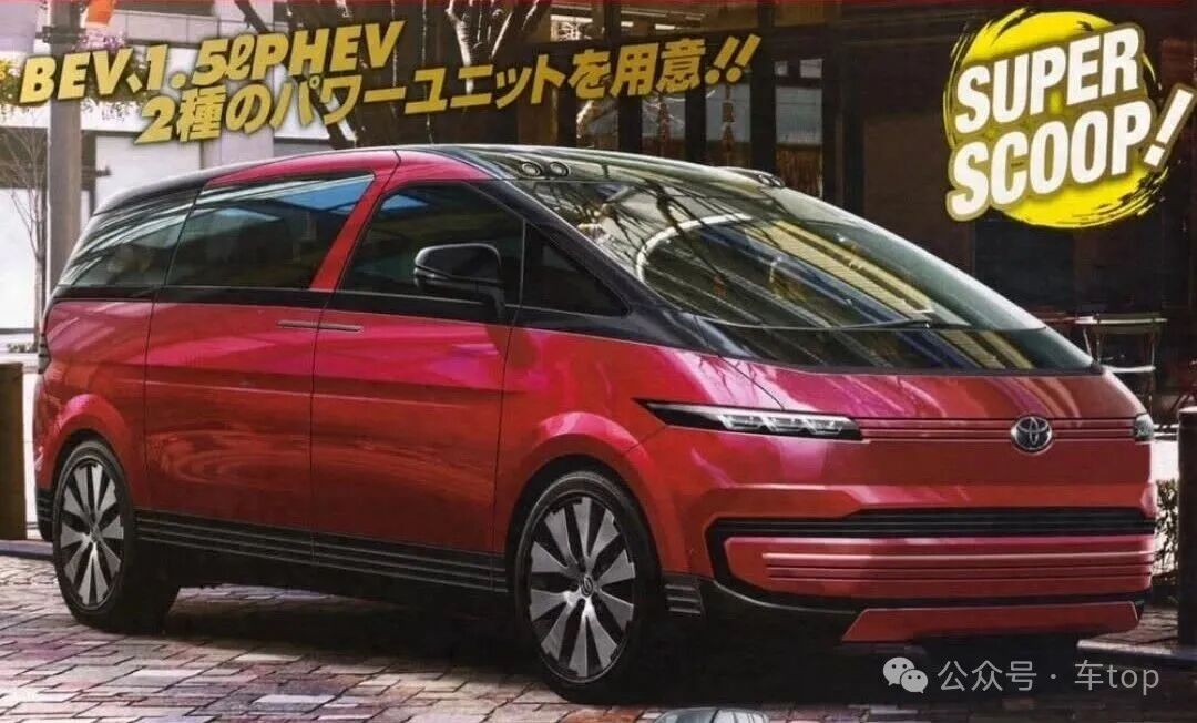 全新丰田“子弹头”MPV曝光，沿用经典设计，或配双动力系统，20万之内根本没对手！图11