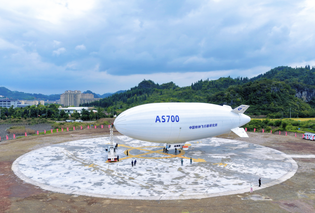 “祥云”AS700：从空中见证“世界第一高桥”开通图4