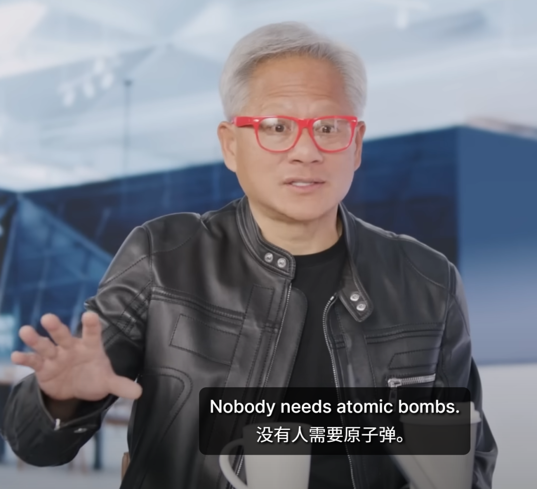 黄仁勋2小时反驳「AI泡沫帝国」论！英伟达将成全球首家十万亿市值公司图40
