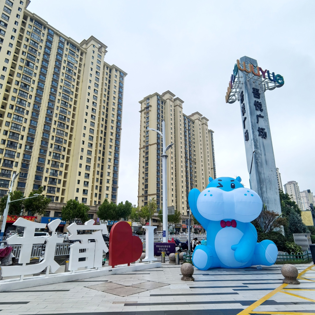 盒马杀进刘强东大本营图6
