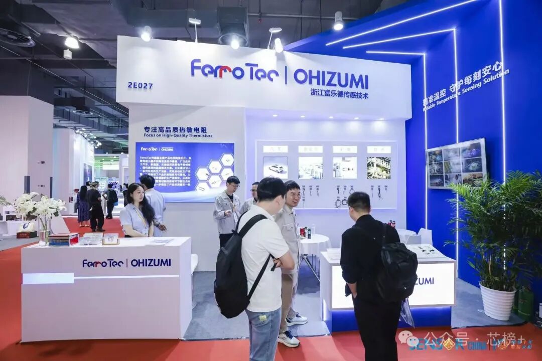 浙江富乐德传感器：日资背景+本土整合！深耕NTC产品：赋能汽车、医疗、家电等！图3
