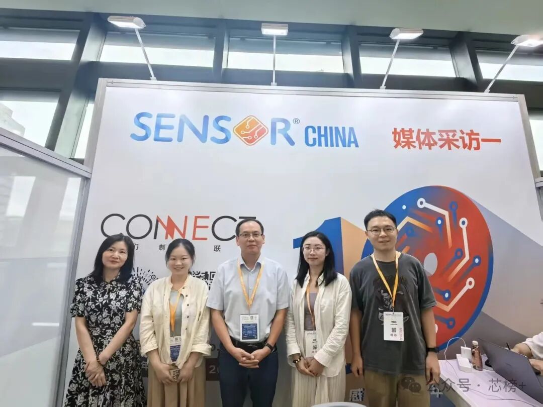 浙江富乐德传感器：日资背景+本土整合！深耕NTC产品：赋能汽车、医疗、家电等！图4