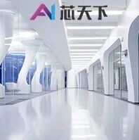 报告丨人工智能大模型在医疗领域发展态势