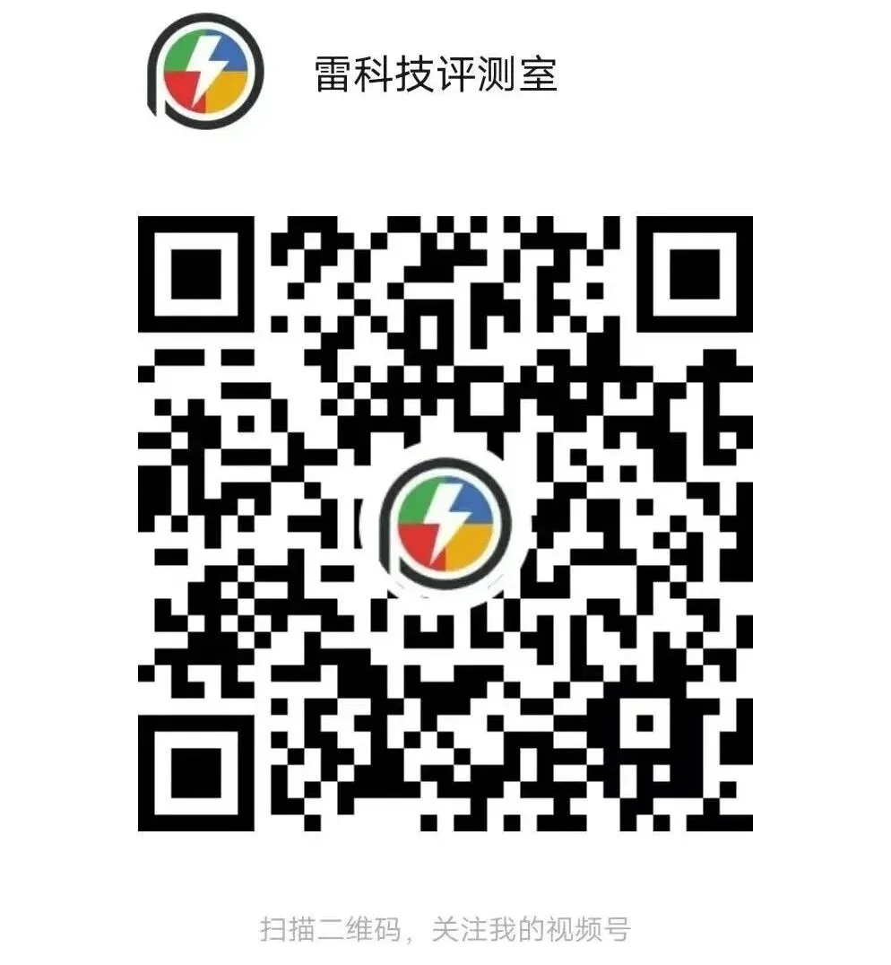 小米17 Pro Max能取代苹果帝位吗？视频评测来了！图1