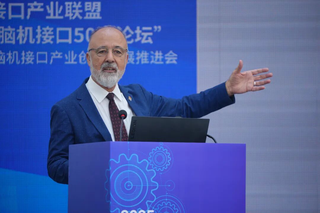 脑机接口产业联盟首届“脑机接口50人论坛”暨天津脑机接口产业创新发展推进会在天津成功召开图11