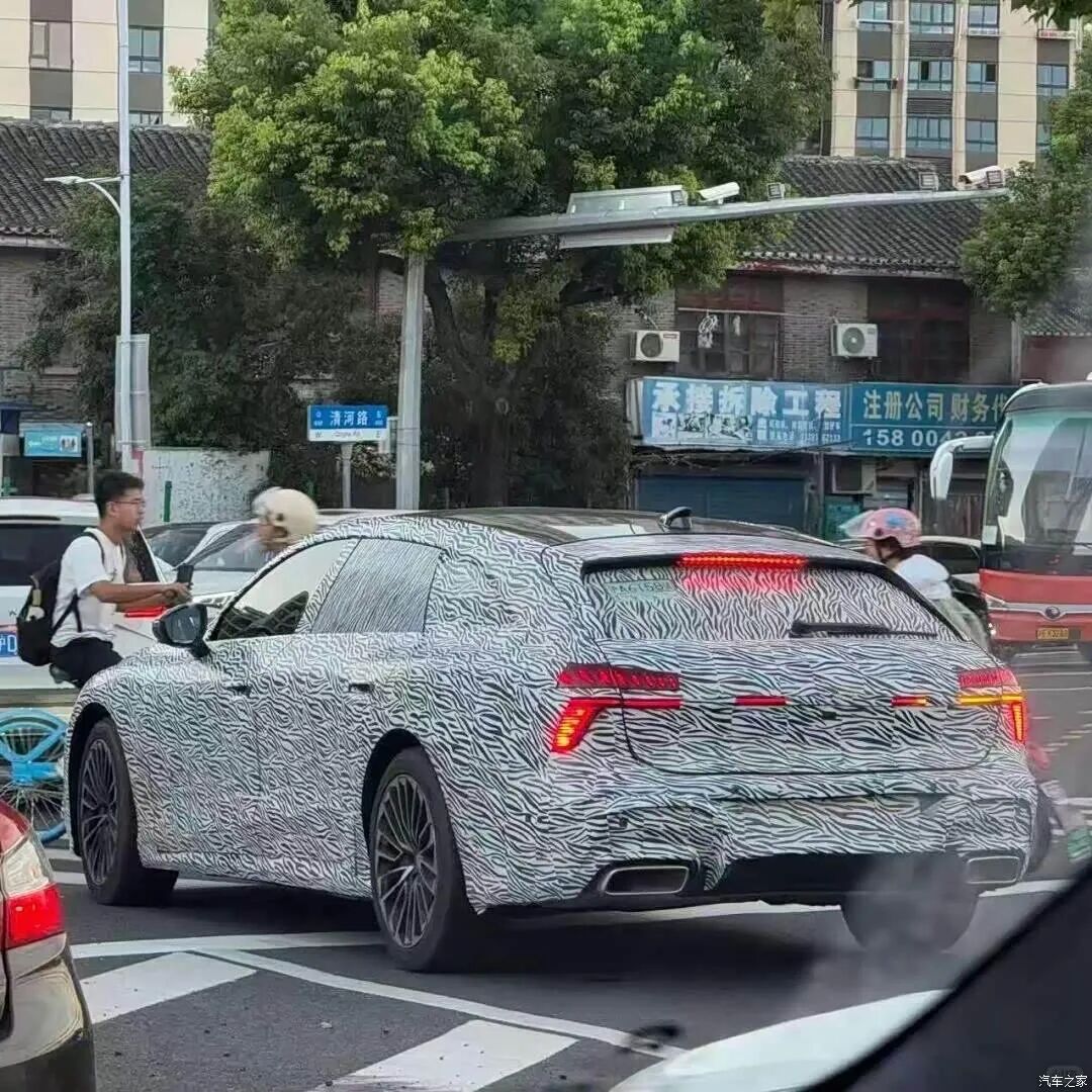 最美瓦罐车即将来袭？！—— 上汽奥迪A7L旅行版谍照图3