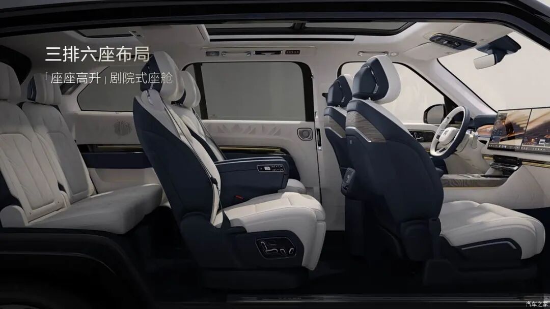 挑战新市场，打造品牌旗舰SUV 一文看懂极氪9X图34