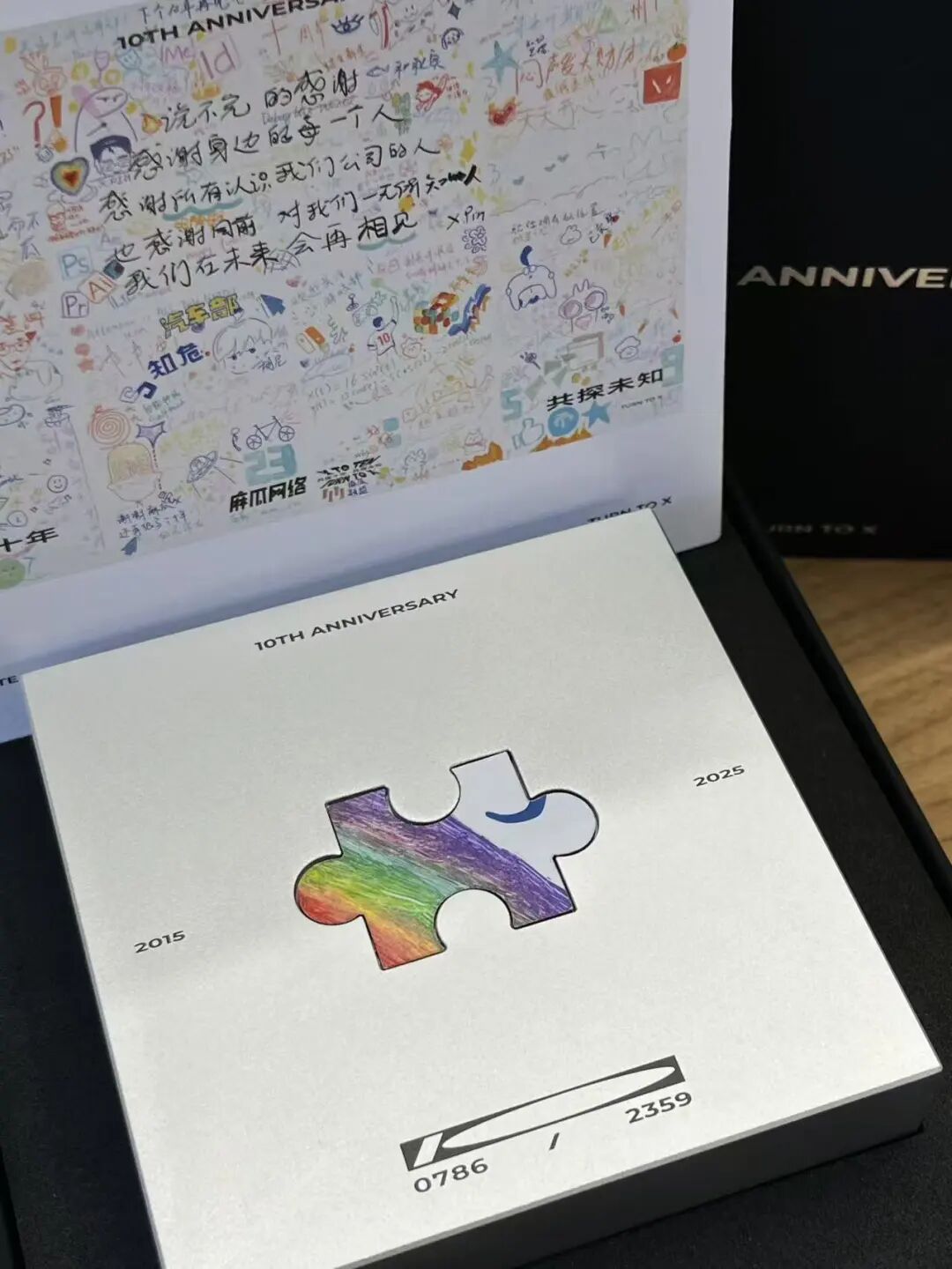 1688 AI到底懂不懂生意？我们上手实测了一波。图4